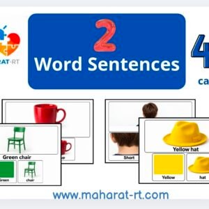 جمل من 2 كلمة(إنجليزي)
